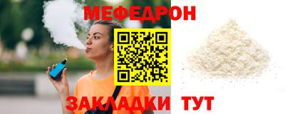 дурь Краснодар