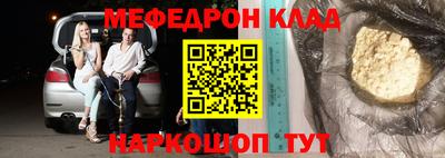дурь Краснодар