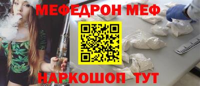дурь Краснодар