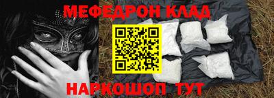 дурь Краснодар