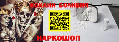 мдма Краснознаменск