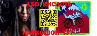 дурь Краснодар