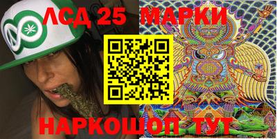 дурь Краснодар