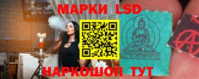 мдма Краснознаменск