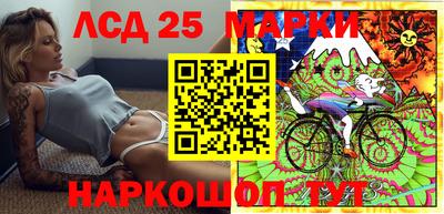 дурь Краснодар