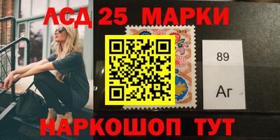 дурь Краснодар
