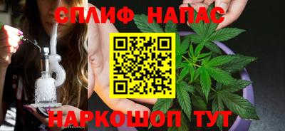 мдма Краснознаменск