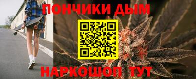 мдма Краснознаменск