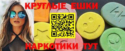 дурь Краснодар