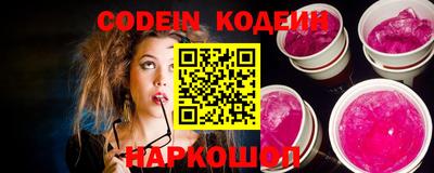 дурь Краснодар