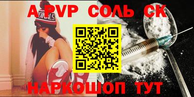 дурь Краснодар