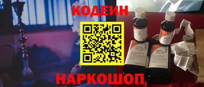 дурь Краснодар