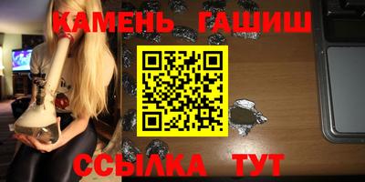дурь Краснодар