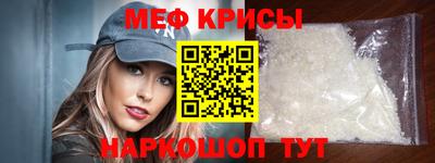 дурь Краснодар